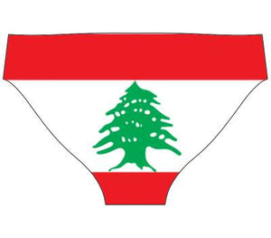 Custom Mens Brief