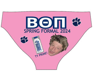 Custom Mens Brief