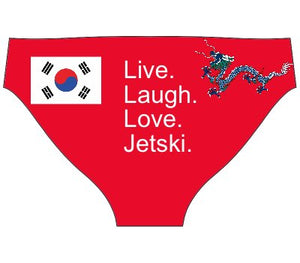 Custom Mens Brief