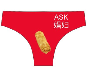 Custom Mens Brief