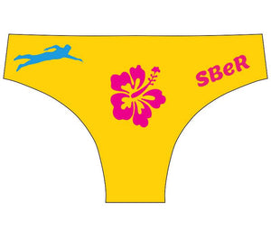 Custom Mens Brief